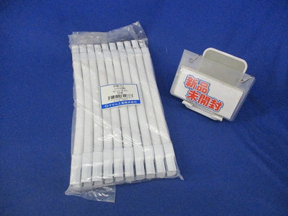 ニュー･エフモール付属品 フレキジョイント 1号(10本入)(ホワイト) SFMFJ12