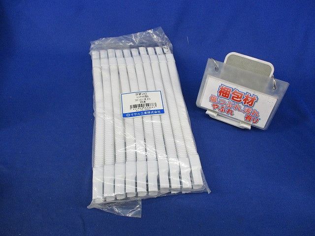 ニュー･エフモール付属品 フレキジョイント 1号(10本入)(ホワイト) SFMFJ12