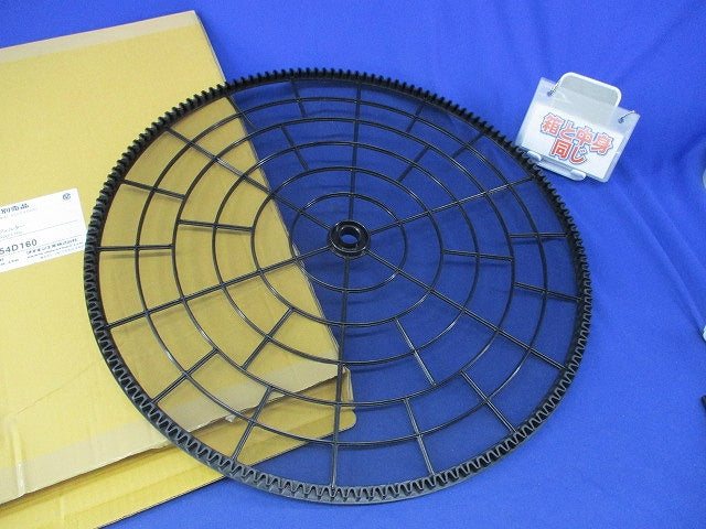 交換用エアフィルター(ダイキン工業) KAF554D160