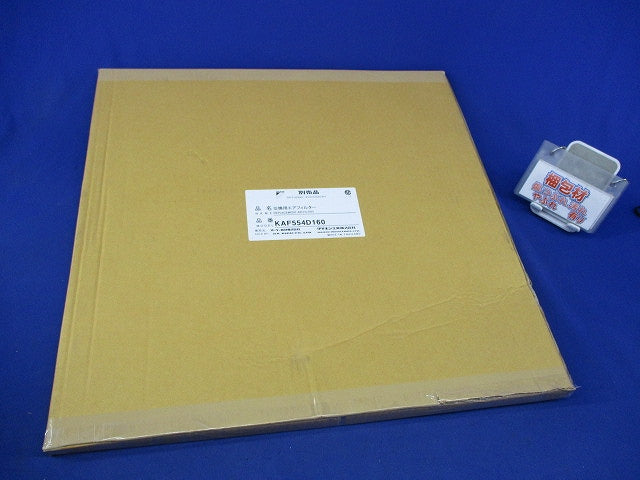 交換用エアフィルター(ダイキン工業) KAF554D160