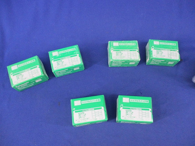 スイッチハンドルセット(混在10個入×6計60個入)(ホワイト) WT3013W他