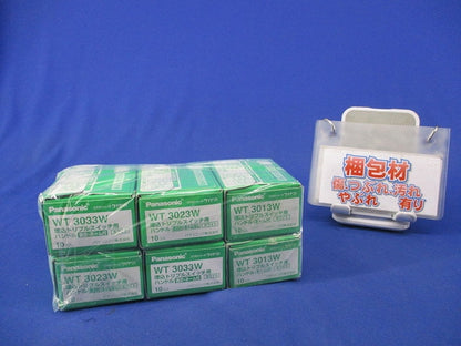 スイッチハンドルセット(混在10個入×6計60個入)(ホワイト) WT3013W他