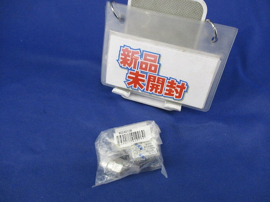 埋込高シールドテレビコンセント 端末用(電流通過形) WCS4812W