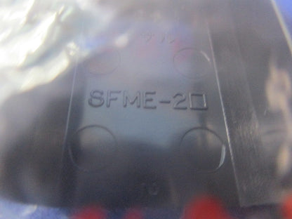 ニュー･エフモール2号付属品セット(混在10個入×4計40個入)ブラック SFME-2他