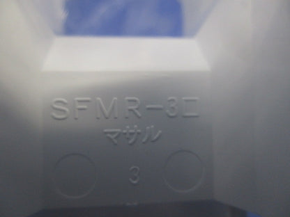 ニュー･エフモール付属品 イリズミ(5個入×8計40個入)(ホワイト) SFMR-3