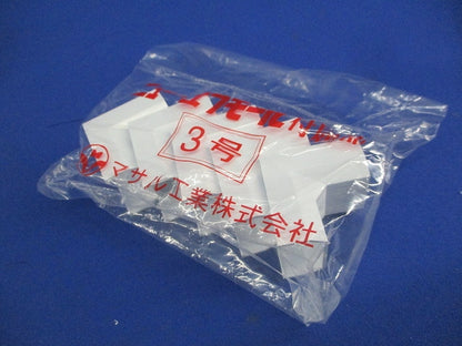 ニュー･エフモール付属品 イリズミ(5個入×8計40個入)(ホワイト) SFMR-3