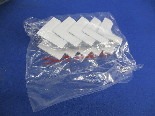 ニュー･エフモール付属品 イリズミ(5個入×8計40個入)(ホワイト) SFMR-3