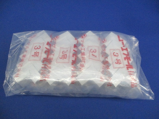 ニュー･エフモール付属品 イリズミ(5個入×8計40個入)(ホワイト) SFMR-3