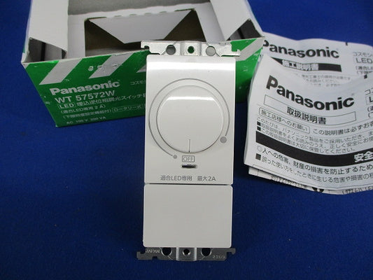 LED埋込逆位相調光スイッチB(ホワイト) WT57572W