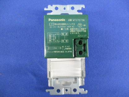 LED埋込逆位相調光スイッチB(ホワイト) WT57572W