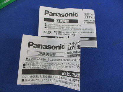 LED埋込逆位相調光スイッチB(ホワイト) WT57572W