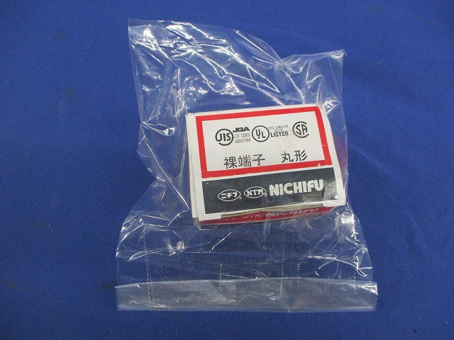 裸圧着端子 R形丸形(90個入) R5.5-8