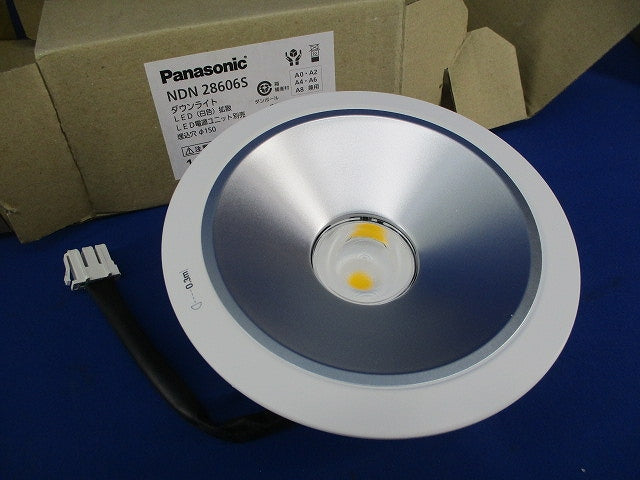 LEDダウンライト本体φ150 NDN28606S