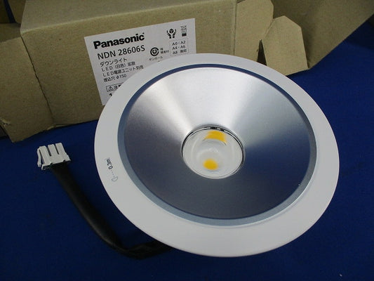 LEDダウンライト本体φ150 NDN28606S
