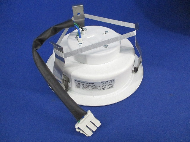 LEDダウンライト本体φ150 NDN28606S