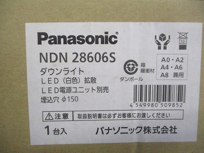 LEDダウンライト本体φ150 NDN28606S