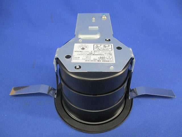 LEDダウンライトφ100(本体のみ)ランプ無し OD361438