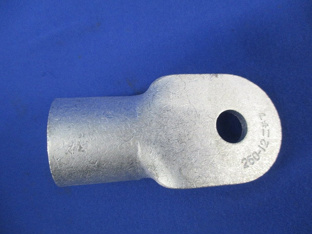 裸圧着端子 丸形(2個入) 250-12