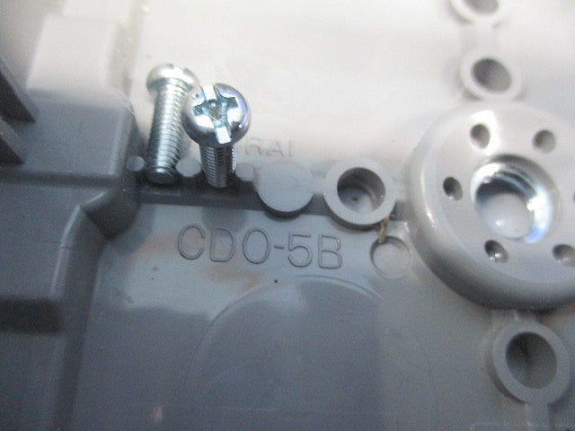 埋込四角アウトレットボックス(3個入) CDO-5B