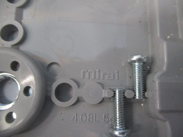 埋込四角アウトレットボックス(3個入) CDO-5B