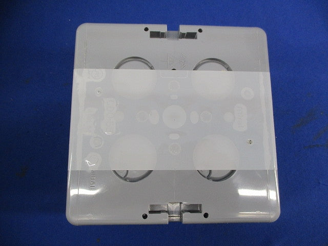埋込四角アウトレットボックス(3個入) CDO-5B