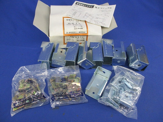 コーナー金具(10個入) GS1L