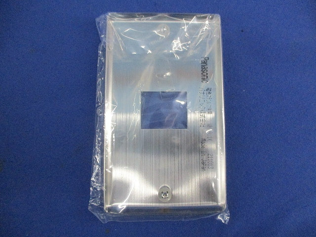 ステンレスプレート1コ用(7枚入) WN7601K