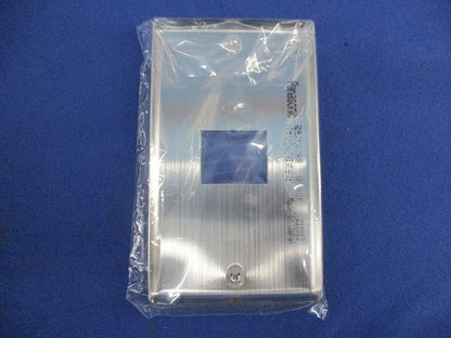 ステンレスプレート1コ用(7枚入) WN7601K