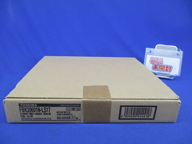 誘導灯B級BL形片面(新品未開梱) FBK20601N-LS17