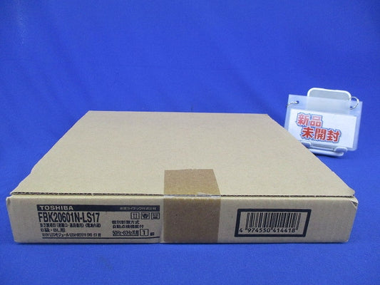 誘導灯B級BL形片面(新品未開梱) FBK20601N-LS17
