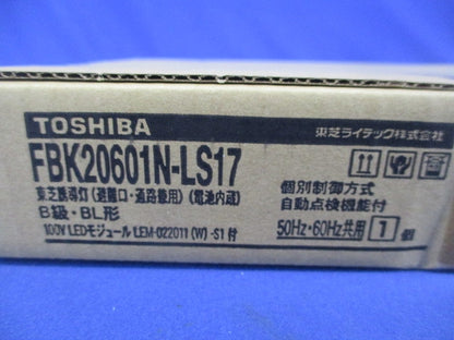 誘導灯B級BL形片面(新品未開梱) FBK20601N-LS17