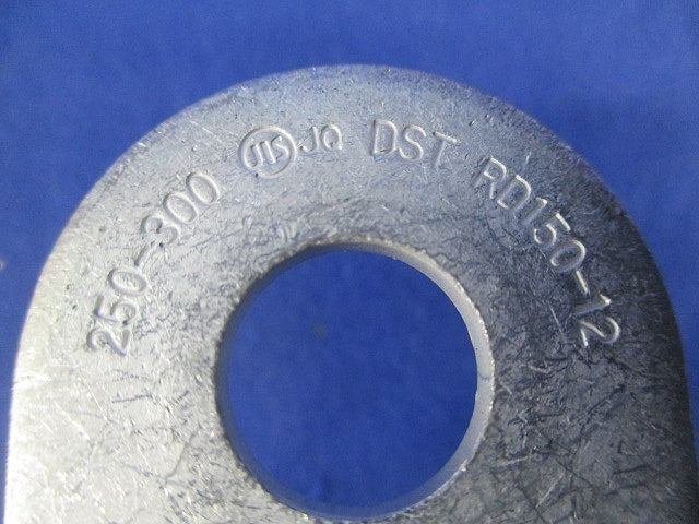 圧着端子(3個入) 250-300