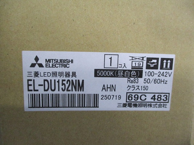 LED照明器具 ダウンライト EL-DU152NM