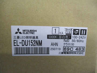 LED照明器具 ダウンライト EL-DU152NM
