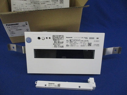 LED誘導灯・片面型・天井埋込型 FA10352CLE1