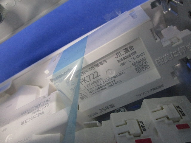 LED誘導灯・片面型・天井埋込型 FA10352CLE1