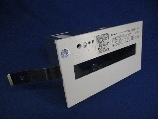 LED誘導灯・片面型・天井埋込型 FA10352CLE1