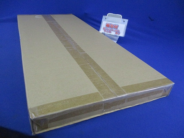 LED誘導灯リニューアルプレート MOYU-08W32B