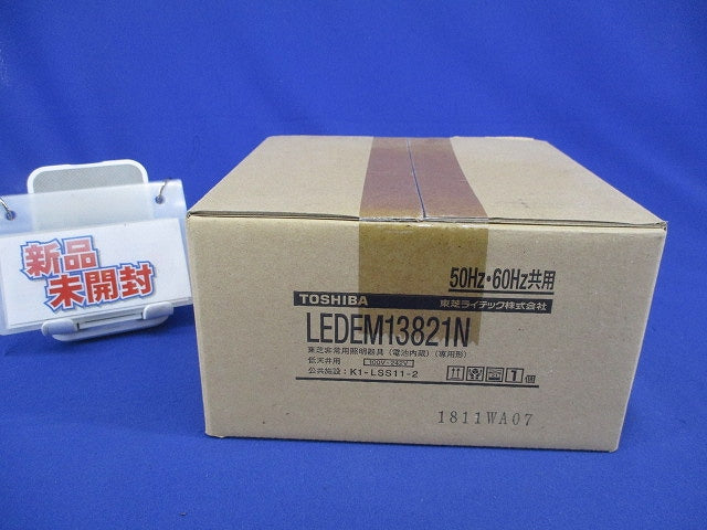 LED非常用照明器具 LEDEM13821N