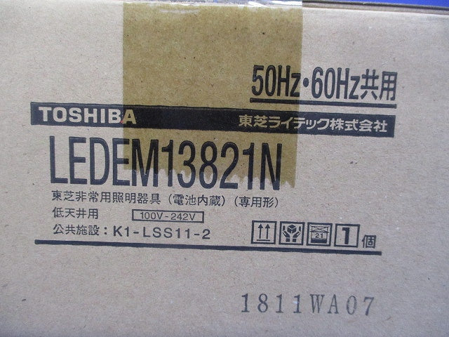 LED非常用照明器具 LEDEM13821N