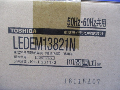 LED非常用照明器具 LEDEM13821N