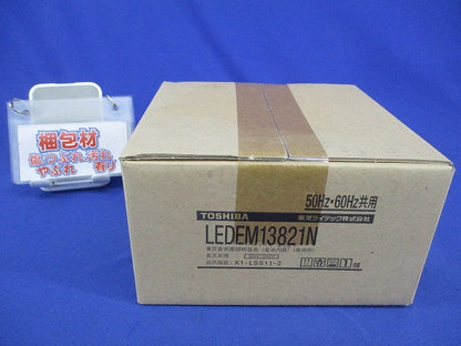 LED非常用照明器具 LEDEM13821N