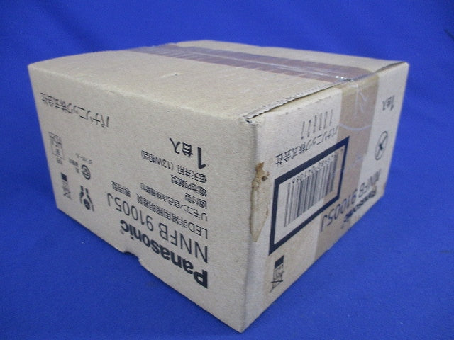 LED非常用照明器具(昼白色)(新品未開梱) NNFB91005J