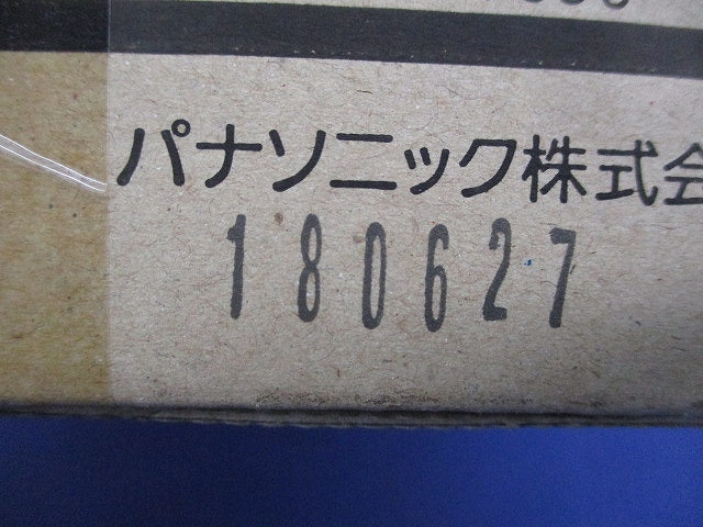 LED非常用照明器具(昼白色)(新品未開梱) NNFB91005J