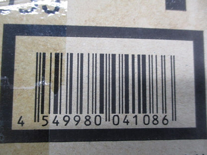 LED非常用照明器具(昼白色)(新品未開梱) NNFB91005J