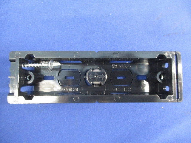 スライドボックス(5個入) SB-K2