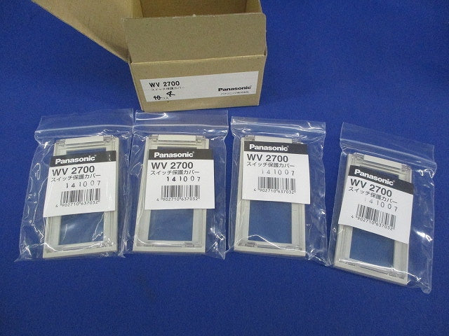 スイッチ保護カバー(4個入) WV2700