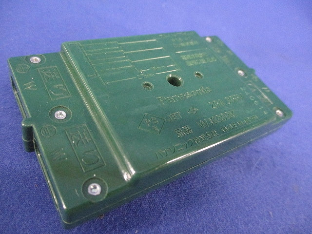 ジョイントボックス(2個入) WJ8303K