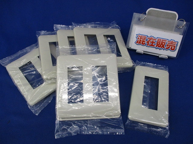 モダンプレートセット(混在6枚入) WN6006他