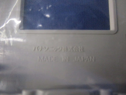 モダンプレートセット(混在6枚入) WN6006他